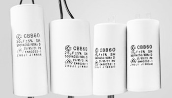 有哪些常見的電機啟動電容器制作材料？