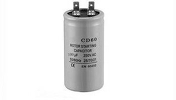 如何更換CBB61電機啟動運行電容器？